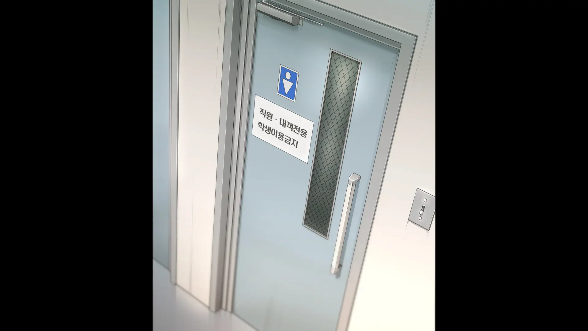 Manabiya Slut Yariman JK No H Na Gakuen Seikatsu Zenpen | 마나비야 거침없이 걸레 JK의 H스런 학교생활 전편